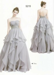 Modehaus An-Abendkleid, Adalbertsteinweg 43, 52070 Aachen